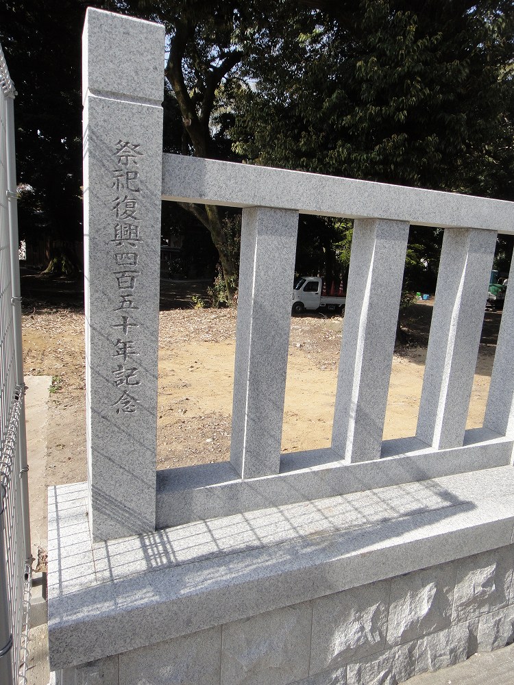 玉垣　神社を囲う石柵