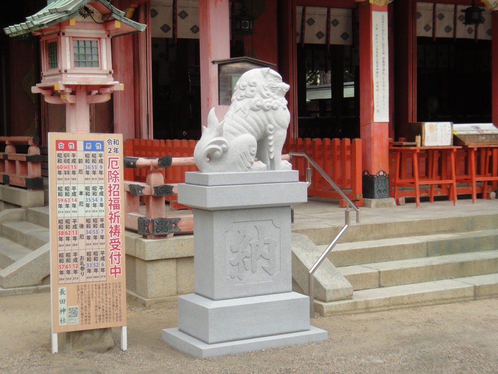 古代大宝神社型　狛犬3尺
