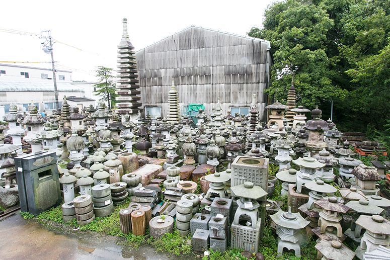 Stone Lanterns Sugitasekizai, Diy Japanese Garden Lantern