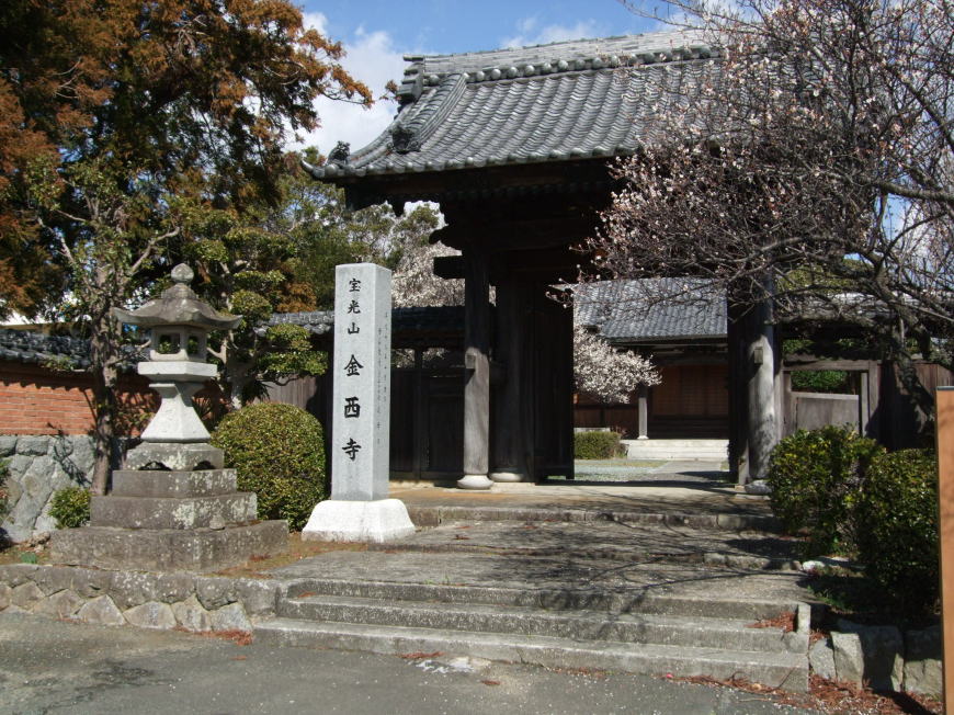 永代供養塔　みろくの塔