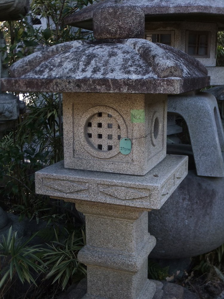 永徳寺　4尺　№062