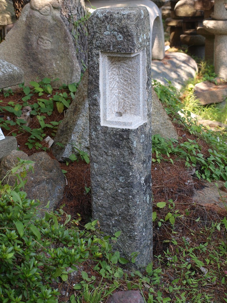 Stone Light　Siroishi