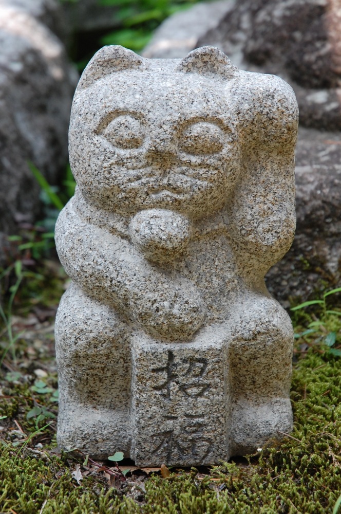 Manekineko