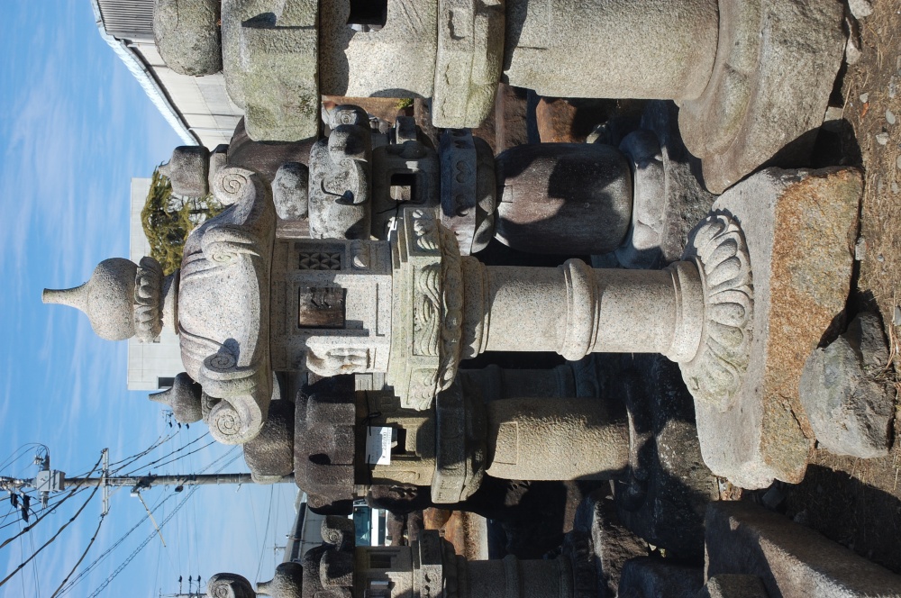 春日　7.0尺　万成石