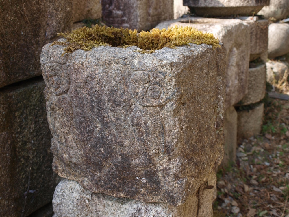 Sikaku Owl basin