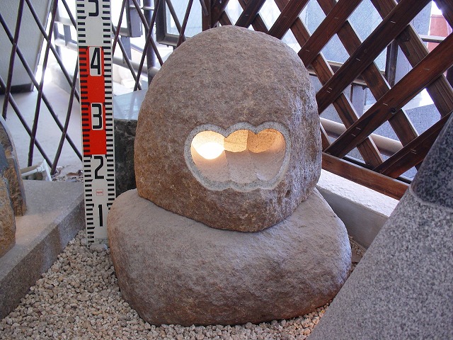 Stone Light №3