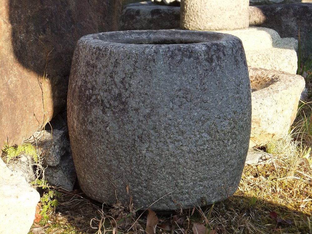 Taikobachi