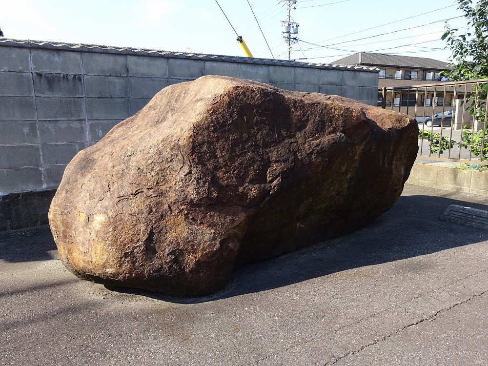 沓脱石　本鞍馬石