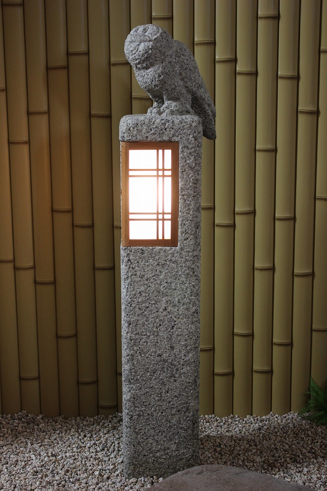 Stone Light owl