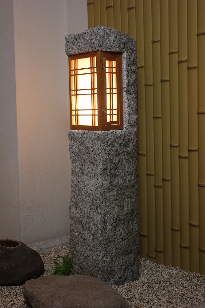 Stone Light