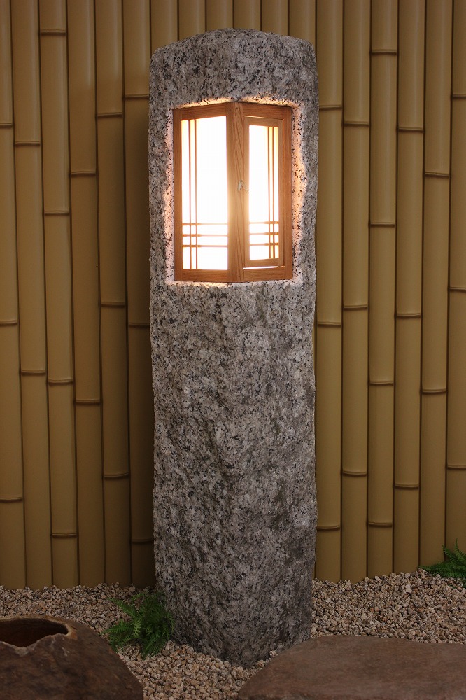 Stone Light