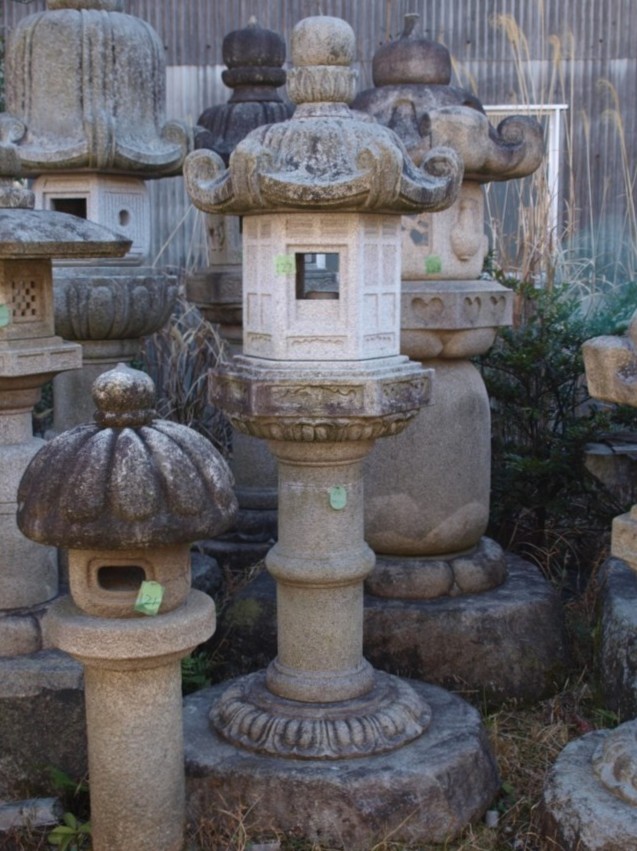 Gyoen №122