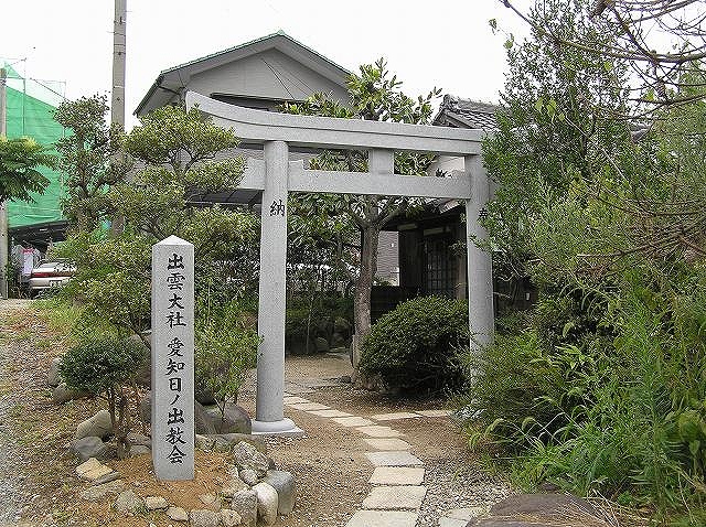 鳥居　9寸八幡型