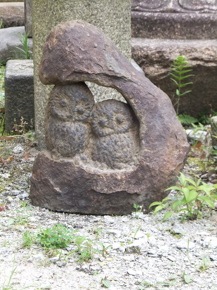 ふくろう道祖神