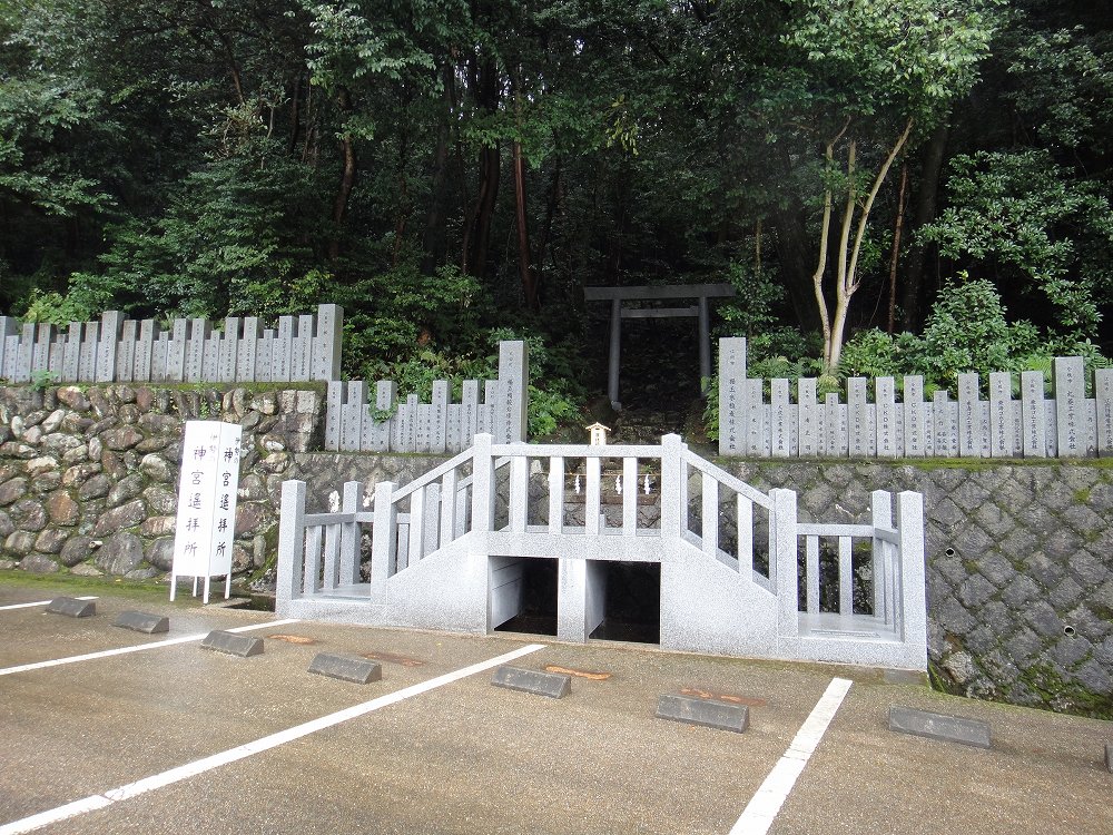 総石造りの橋石　神宮遥拝所