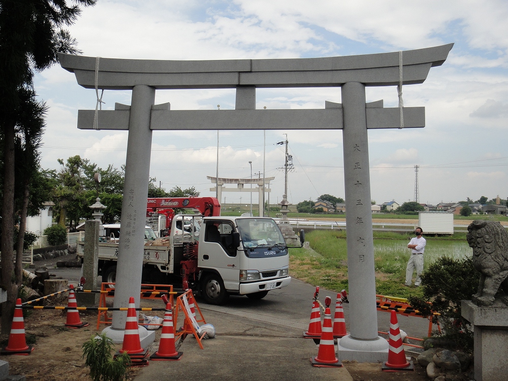 石鳥居八幡型1.3尺　笠割増